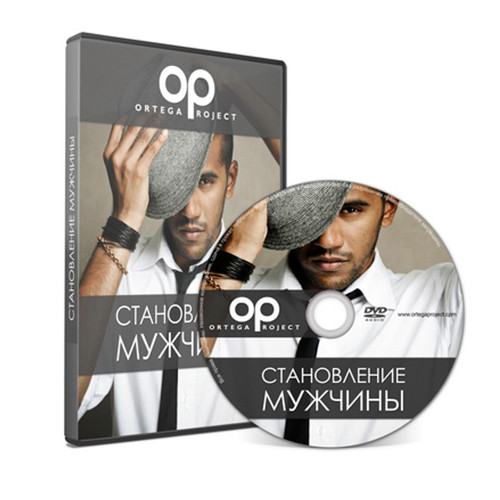 Олег Ortega Луканов «Становление мужчины»_0.jpg